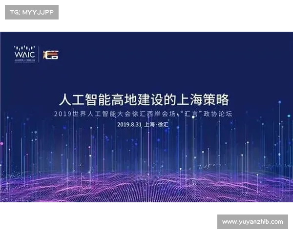 AI智能剪辑技术全面应用于世界羽毛球锦标赛全程直播提升赛事体验