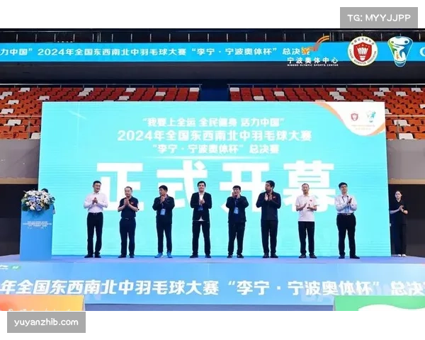 国内区域性羽毛球赛事活跃 地方体育主管部门积极推动运动普及 国内区域性羽毛球赛事活跃 地方体育主管部门积极推动运动普及